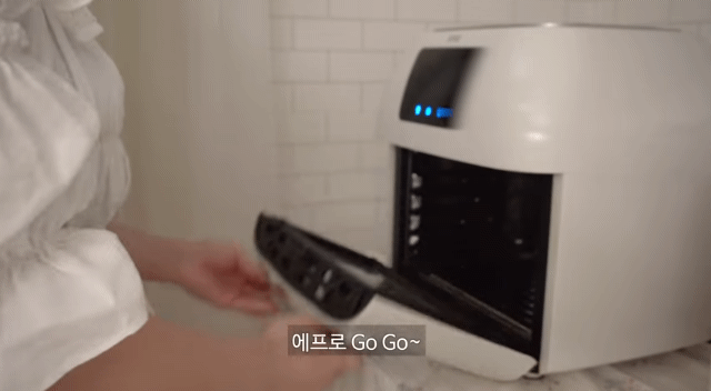  편안함이 뭔지 알려줬던 브이로그 유투버