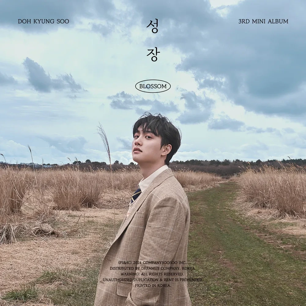 배우로 성공 했는데 현재 까지도 꾸준하게 앨범 내고 있는 가수들 | 인스티즈