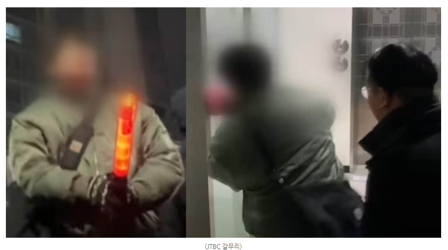 '판사 나와!' 깽판 친 점퍼남'이럴 줄 몰랐나' 최후 | 인스티즈