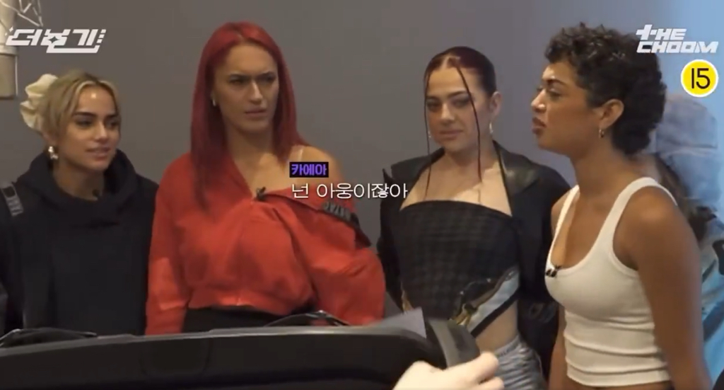 K휀걸들에 정신 못체리는 스우파햄들.jpg | 인스티즈