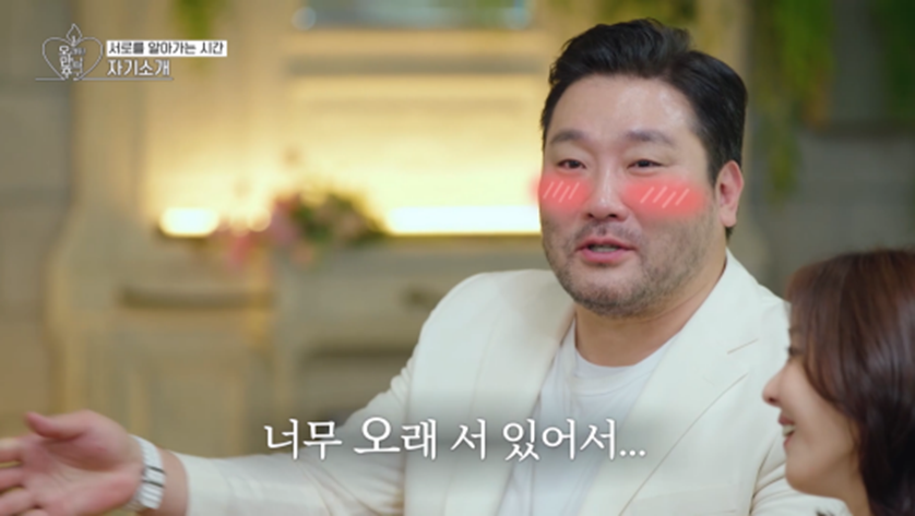 미래 애인 위해서 500원 천개 모으는 중이라는 배우 박광재 | 인스티즈