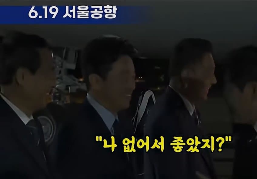  재덩 : 나 없어서 좋았지?