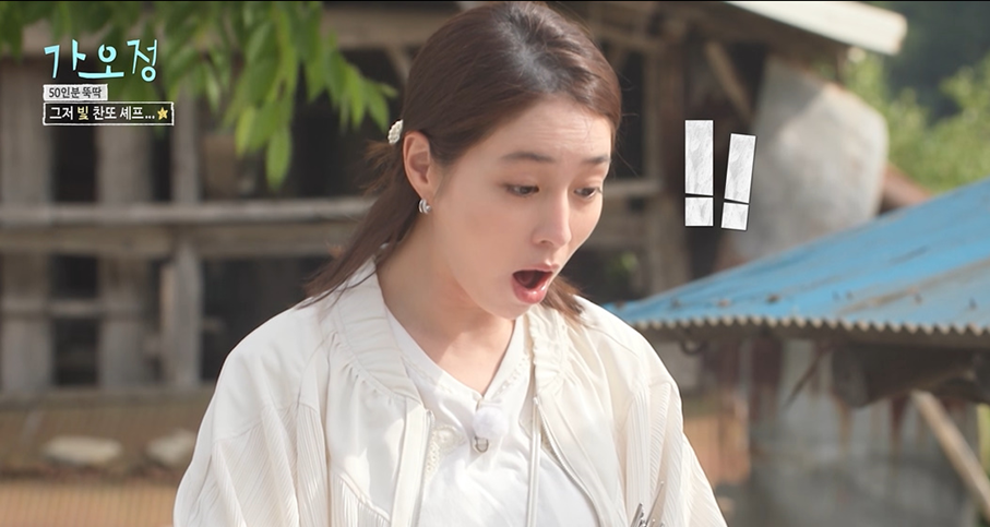 보던 시청자들 깜짝 놀란 이찬원이 직접 만들었다는 거대 바베큐 | 인스티즈