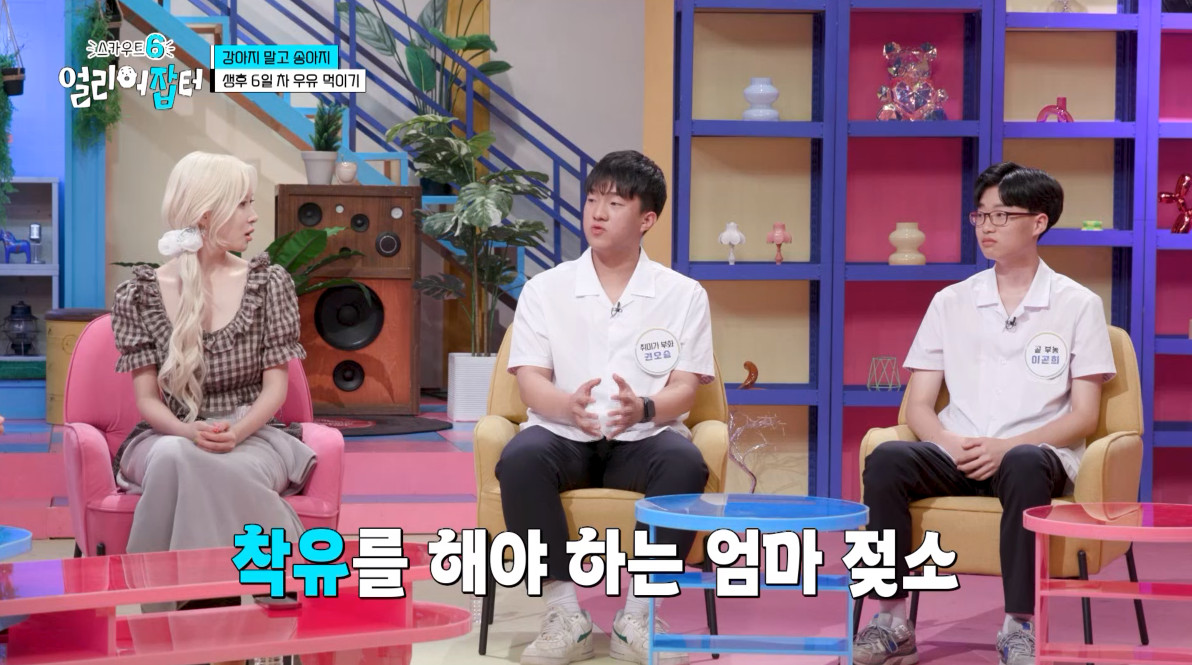 개신기한 병아리 꿈틀대면서 부화하는 모습...jpg | 인스티즈