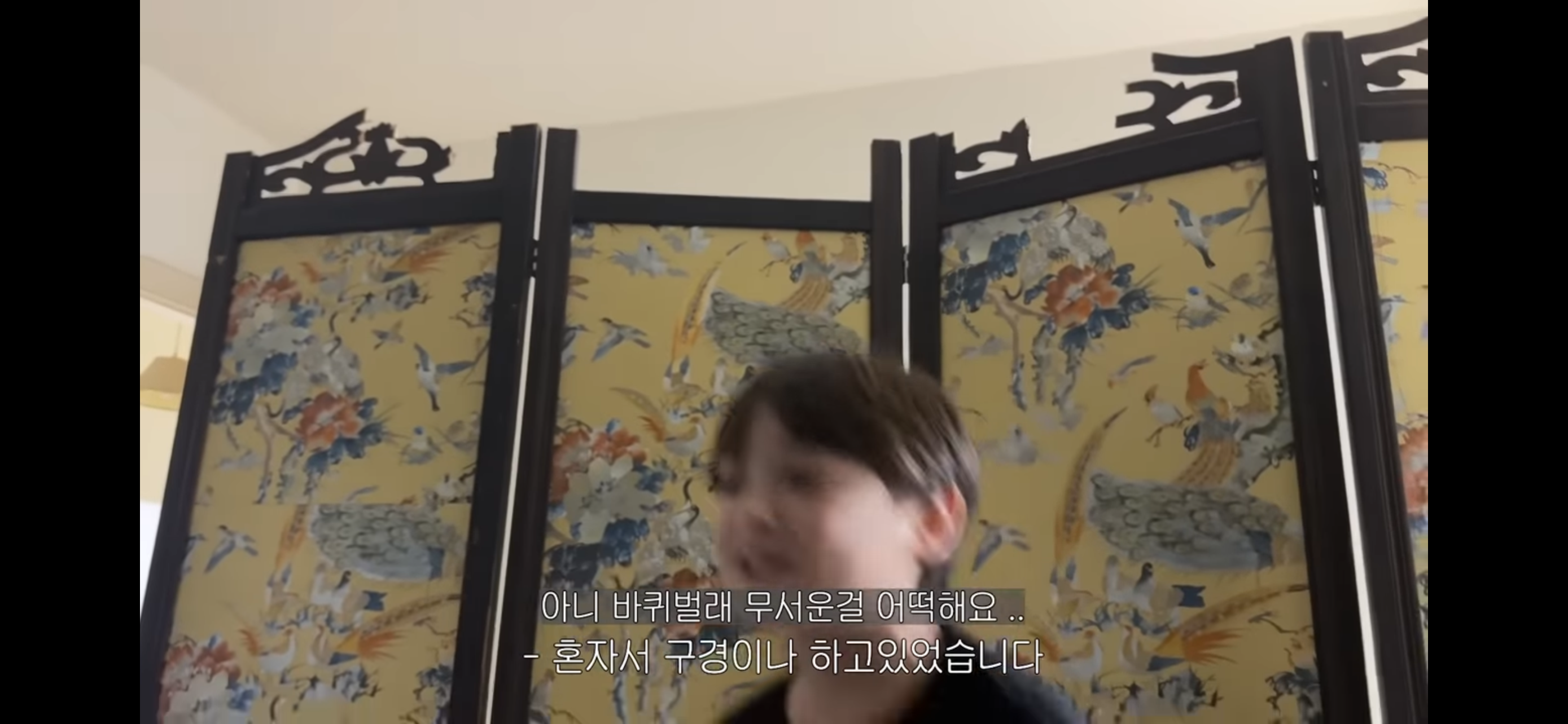 세계 최초 전쟁 피란 브이로그 | 인스티즈