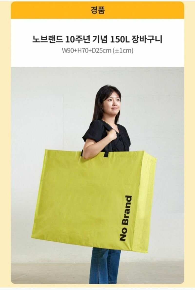 아버지가방에들어가신다