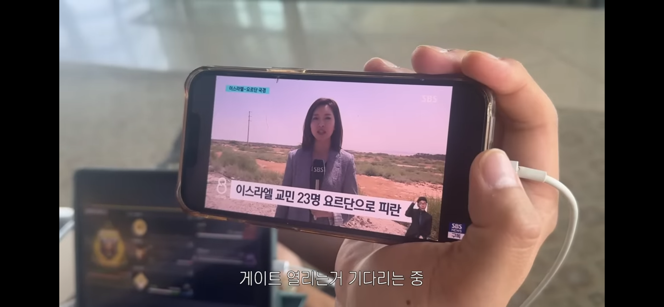 세계 최초 전쟁 피란 브이로그 | 인스티즈