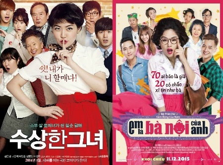  전 세계적으로 흔치 않은 대한민국의 이례적인 현상인데 한국인들만 잘 모르는 것.jp..