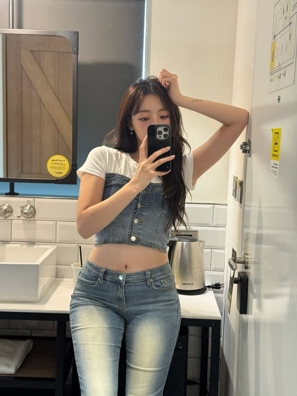 하지원 치어리더 청바지 셀카 | 인스티즈