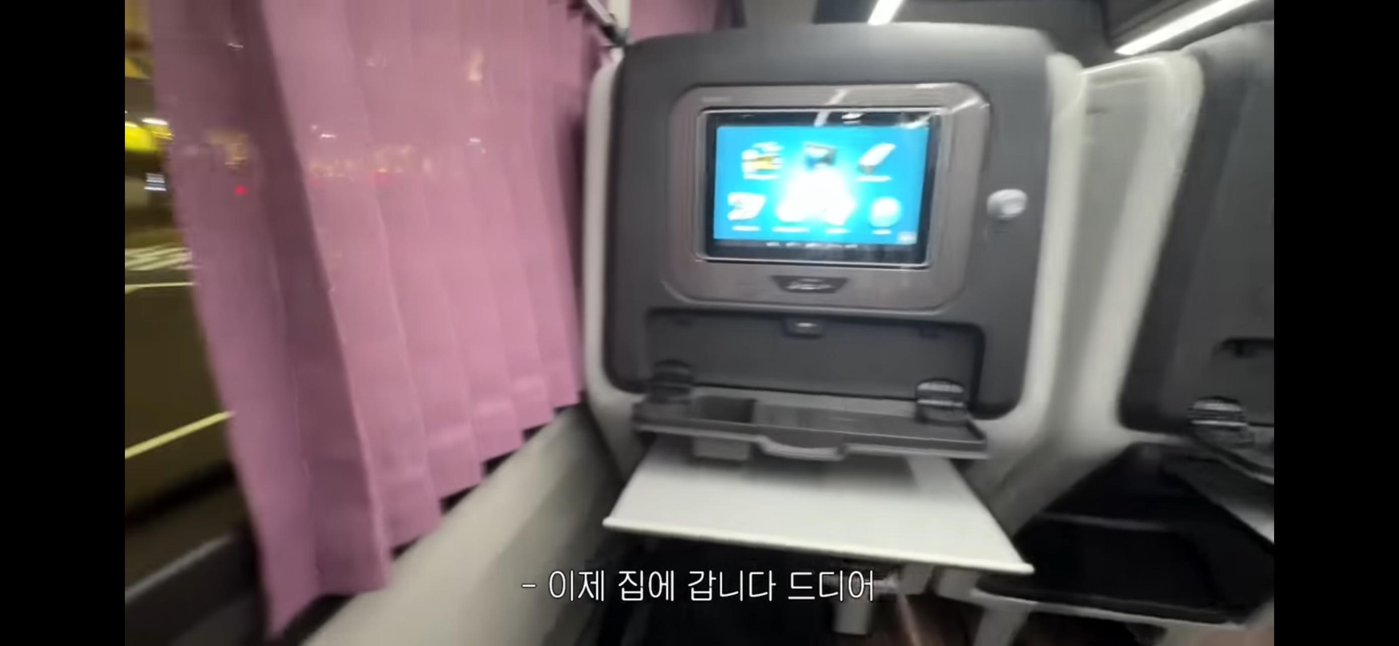 세계 최초 전쟁 피란 브이로그 | 인스티즈