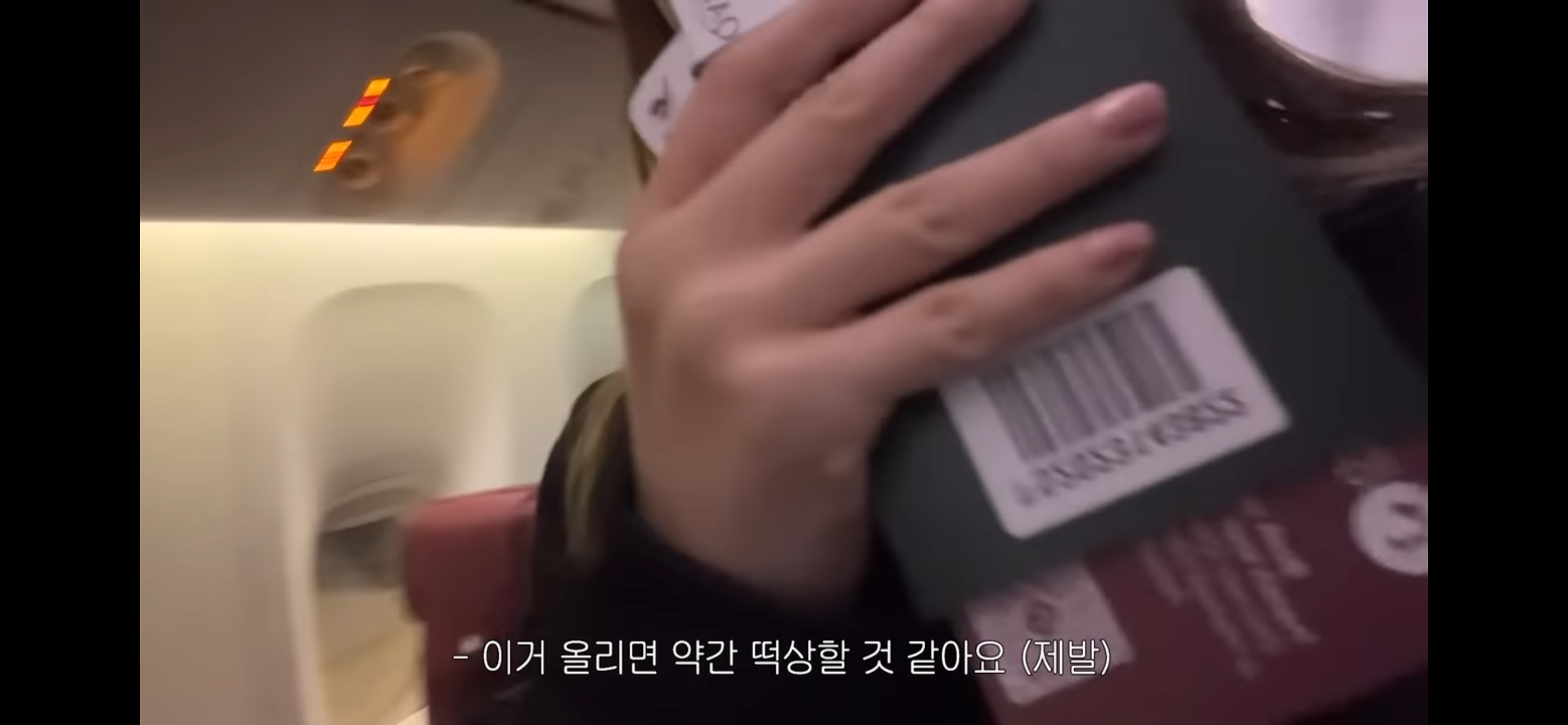세계 최초 전쟁 피란 브이로그 | 인스티즈