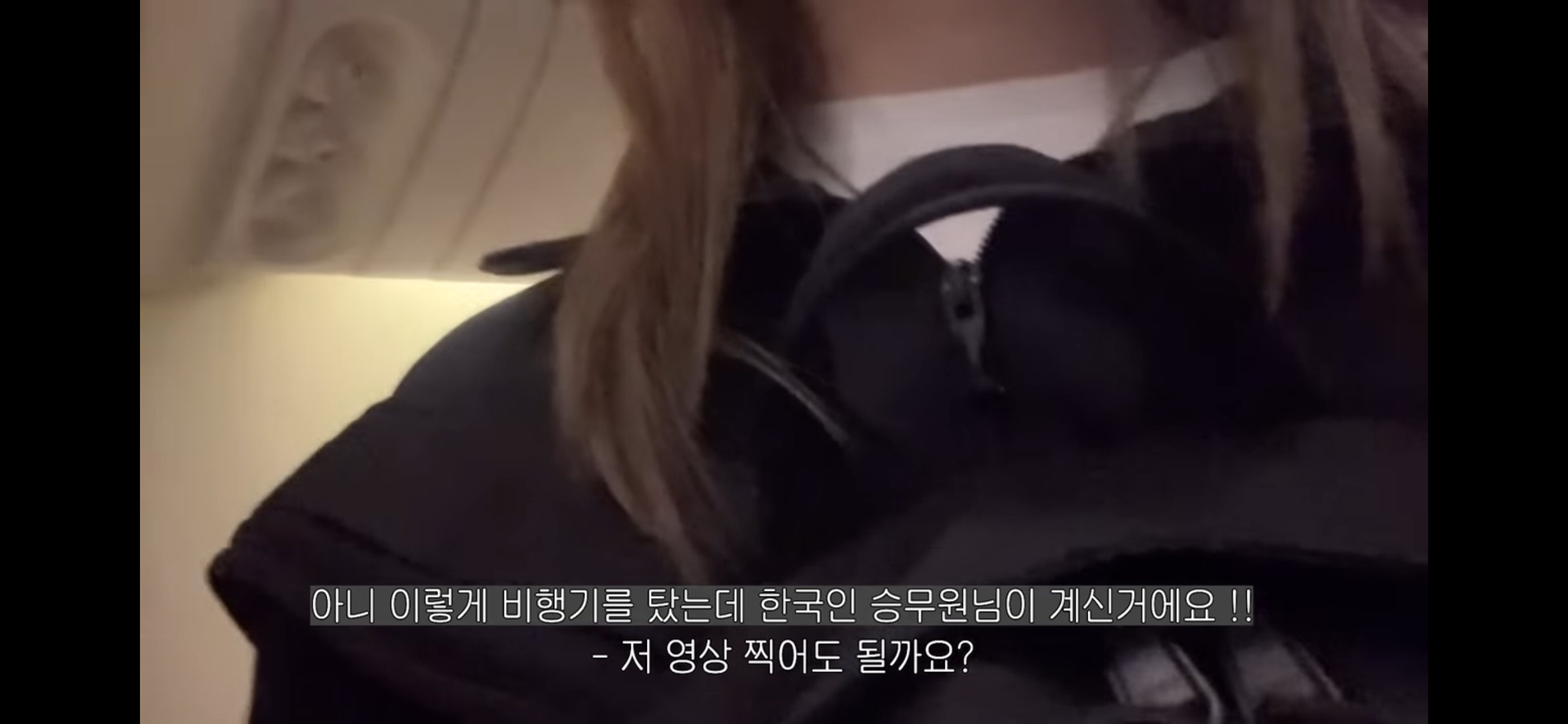 세계 최초 전쟁 피란 브이로그 | 인스티즈