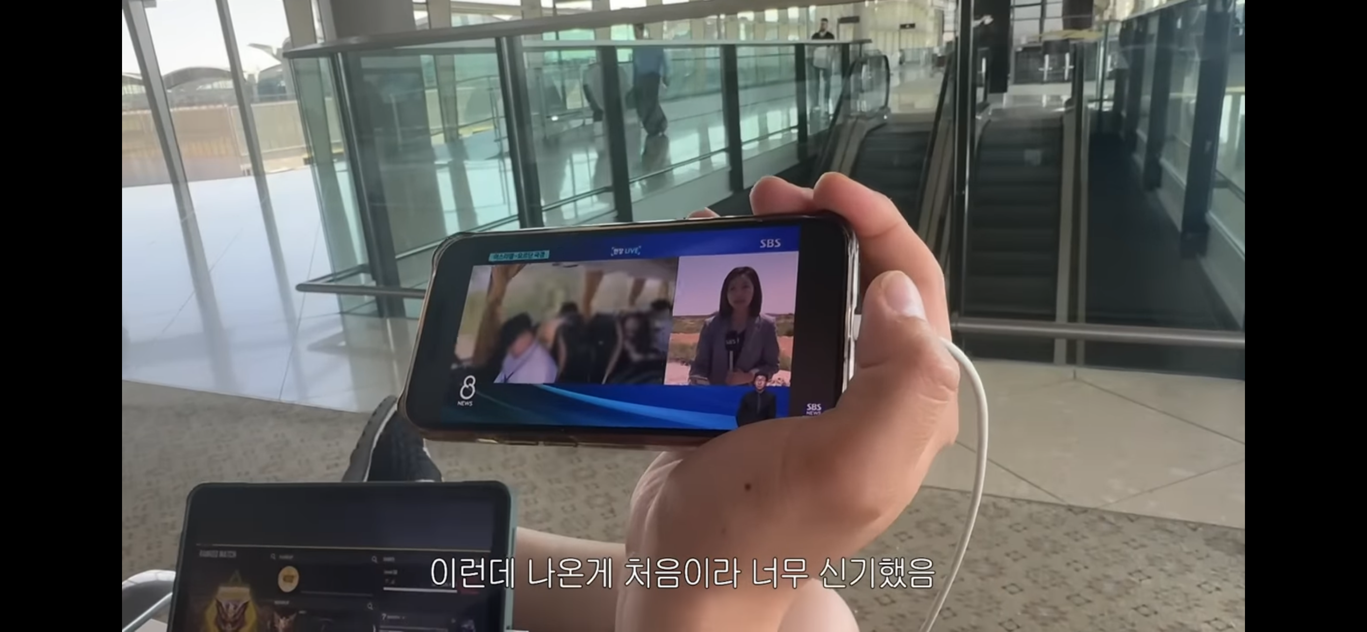 세계 최초 전쟁 피란 브이로그 | 인스티즈