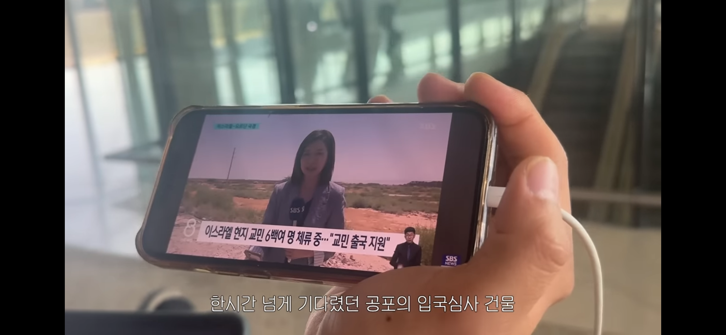 세계 최초 전쟁 피란 브이로그 | 인스티즈