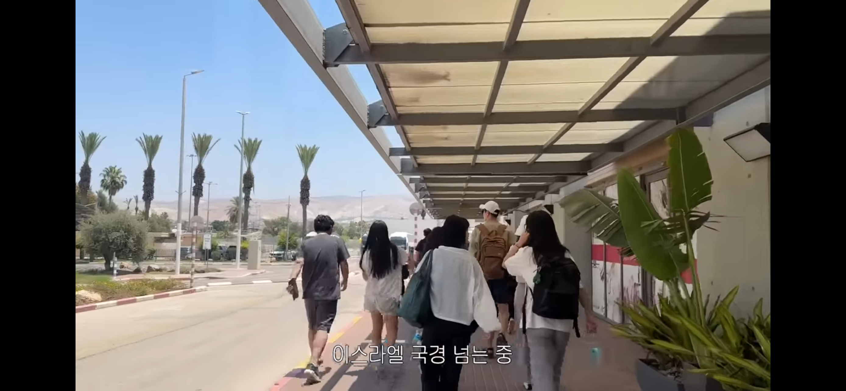 세계 최초 전쟁 피란 브이로그 | 인스티즈