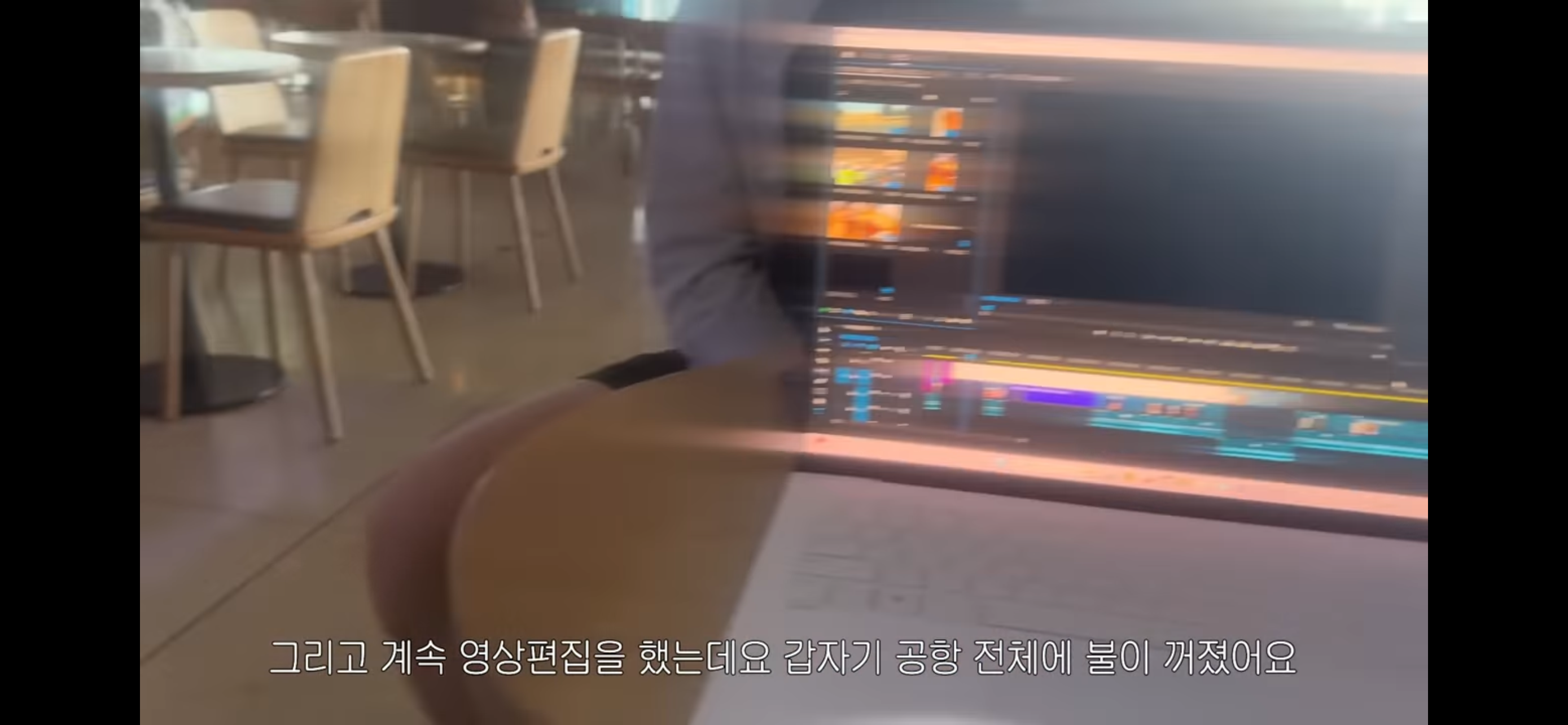 세계 최초 전쟁 피란 브이로그 | 인스티즈