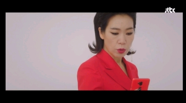 [쌍갑포차] 실수로 옥황상제한테 욕 카톡을 보낸 염라대왕 | 인스티즈