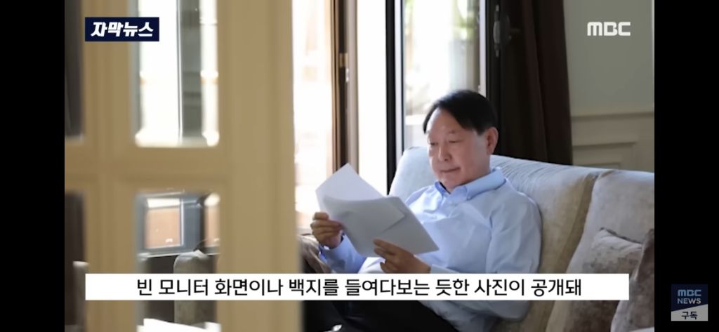 1년만에 확 달라진 대통령실 사진 비교 | 인스티즈