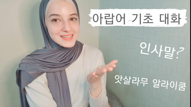 1993년에 평화 협정 체결한 이스라엘-팔레스타인은 왜 2023년 현재까지 전쟁하고 있을까? | 인스티즈