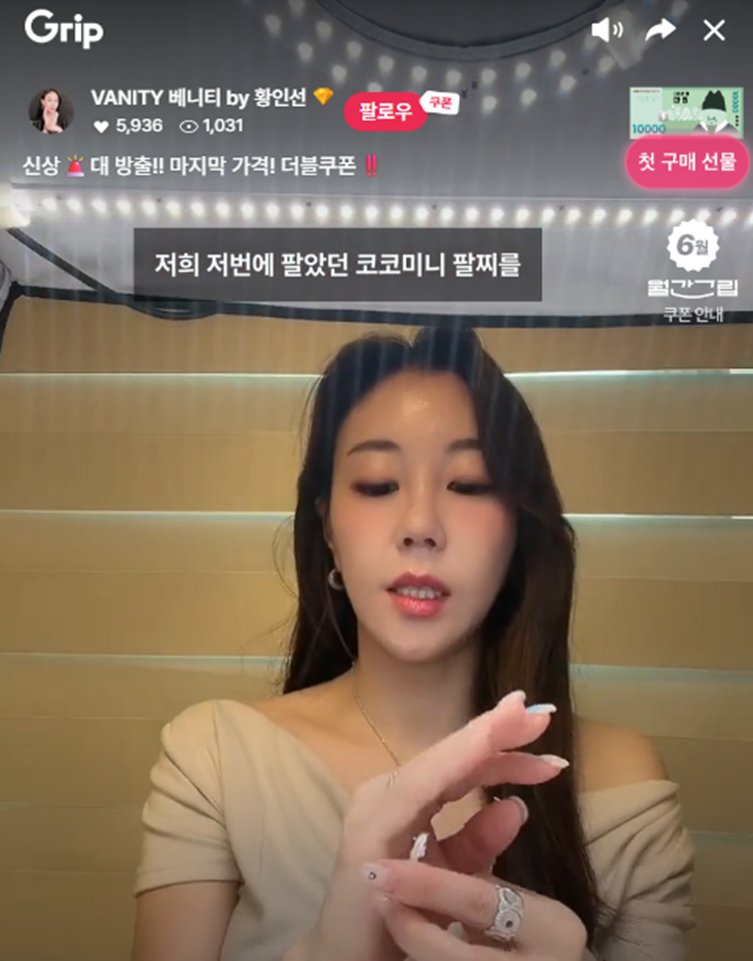 [잡담] 프듀 나왔던 황인선 기억하는 사람??? | 인스티즈