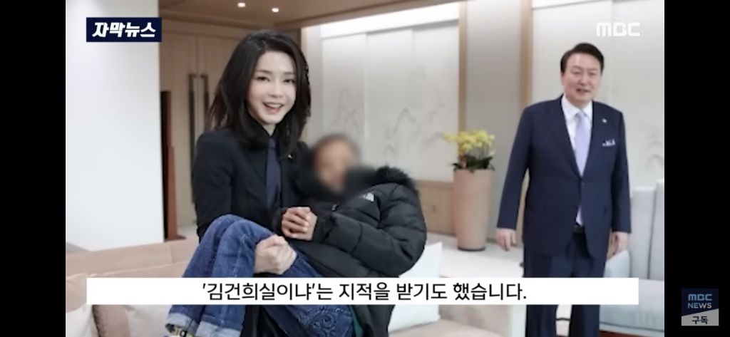 1년만에 확 달라진 대통령실 사진 비교 | 인스티즈