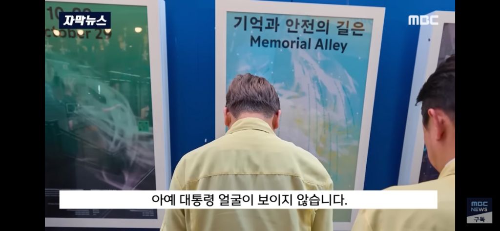 1년만에 확 달라진 대통령실 사진 비교 | 인스티즈