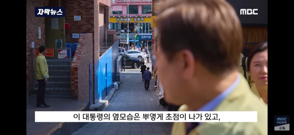 1년만에 확 달라진 대통령실 사진 비교 | 인스티즈