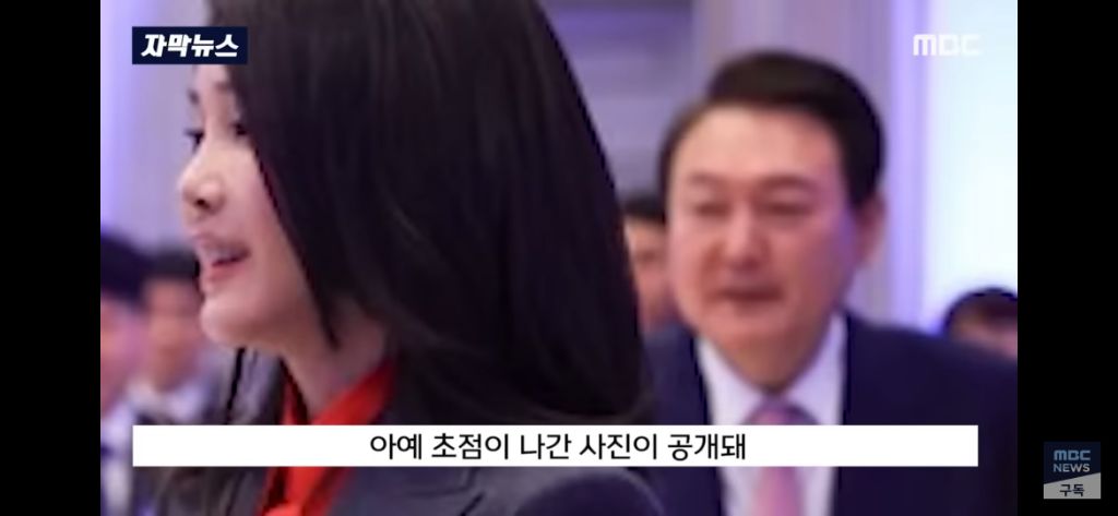 1년만에 확 달라진 대통령실 사진 비교 | 인스티즈