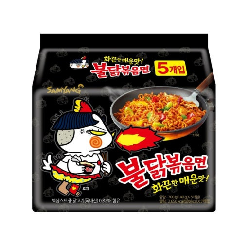 다들 불닭 처음 먹고 든 생각 적고가줘