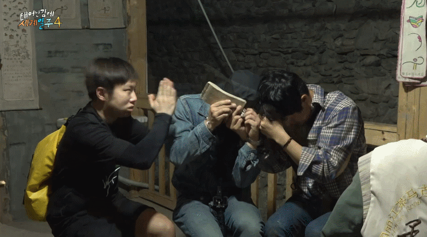 어제자 여자친구 있다고 최초 공개한 빠니보틀 | 인스티즈