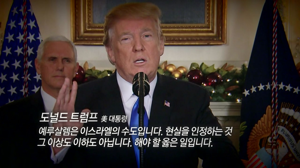 1993년에 평화 협정 체결한 이스라엘-팔레스타인은 왜 2023년 현재까지 전쟁하고 있을까? | 인스티즈