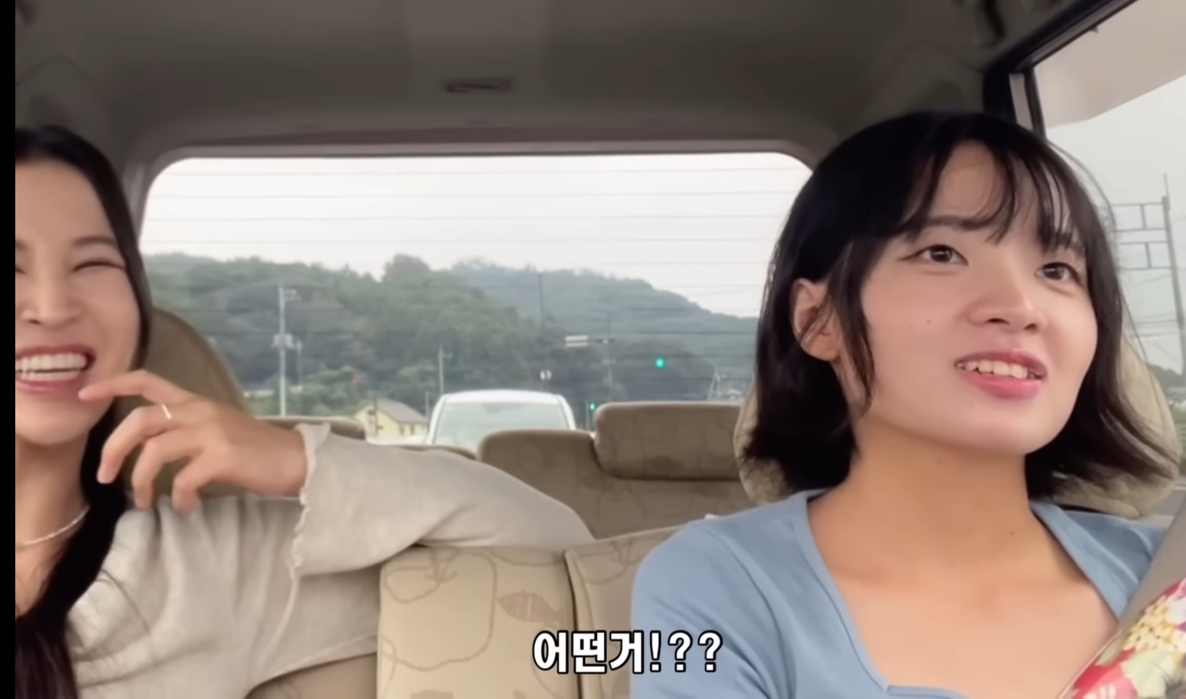 통화 어플로 한국어를 배운 일본 여동생.jpg | 인스티즈