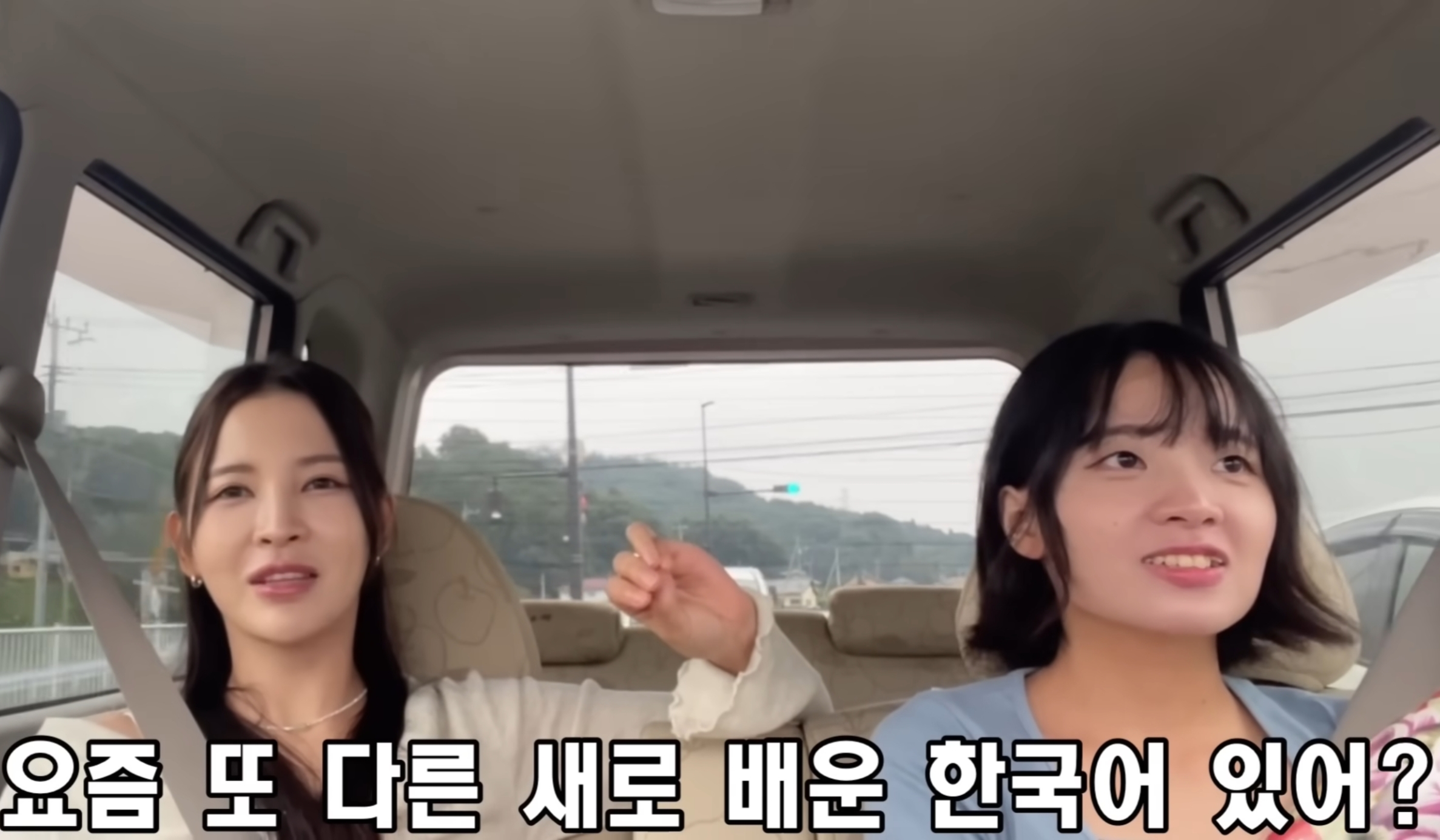 통화 어플로 한국어를 배운 일본 여동생.jpg | 인스티즈