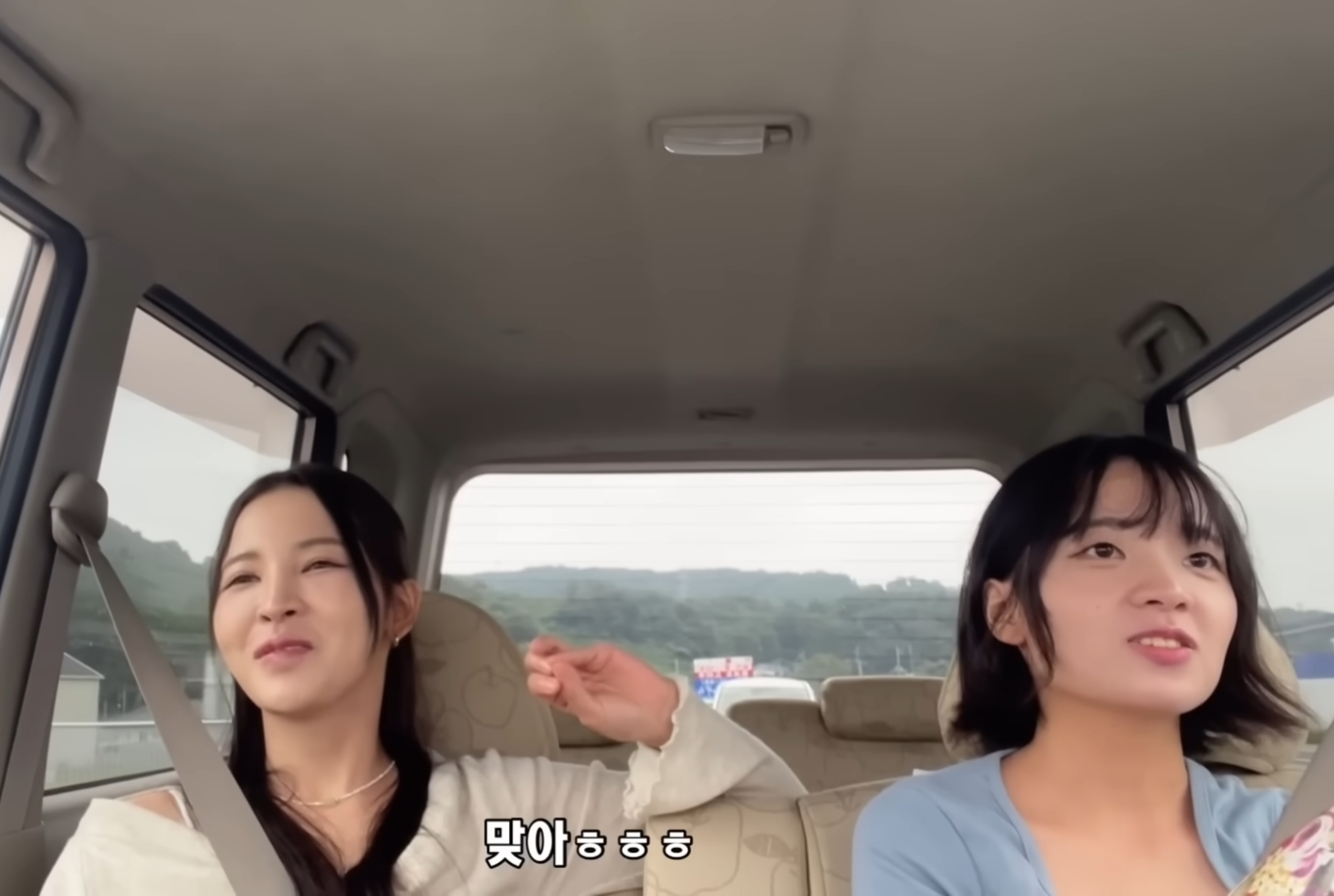 통화 어플로 한국어를 배운 일본 여동생.jpg | 인스티즈