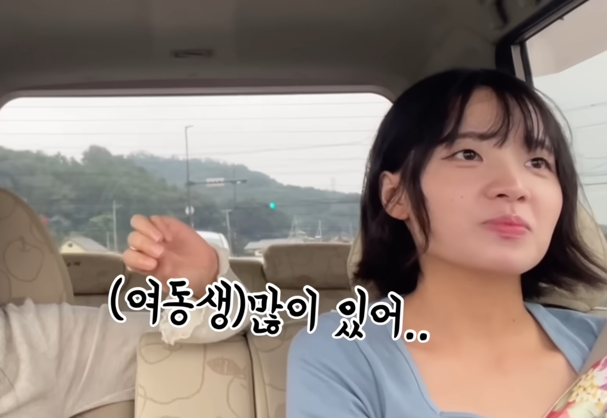 통화 어플로 한국어를 배운 일본 여동생.jpg | 인스티즈