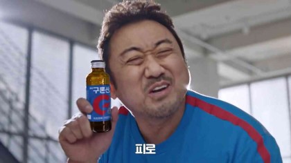 제품명 때문에 진입장벽이 큰 것 같은 음료류 갑 | 인스티즈