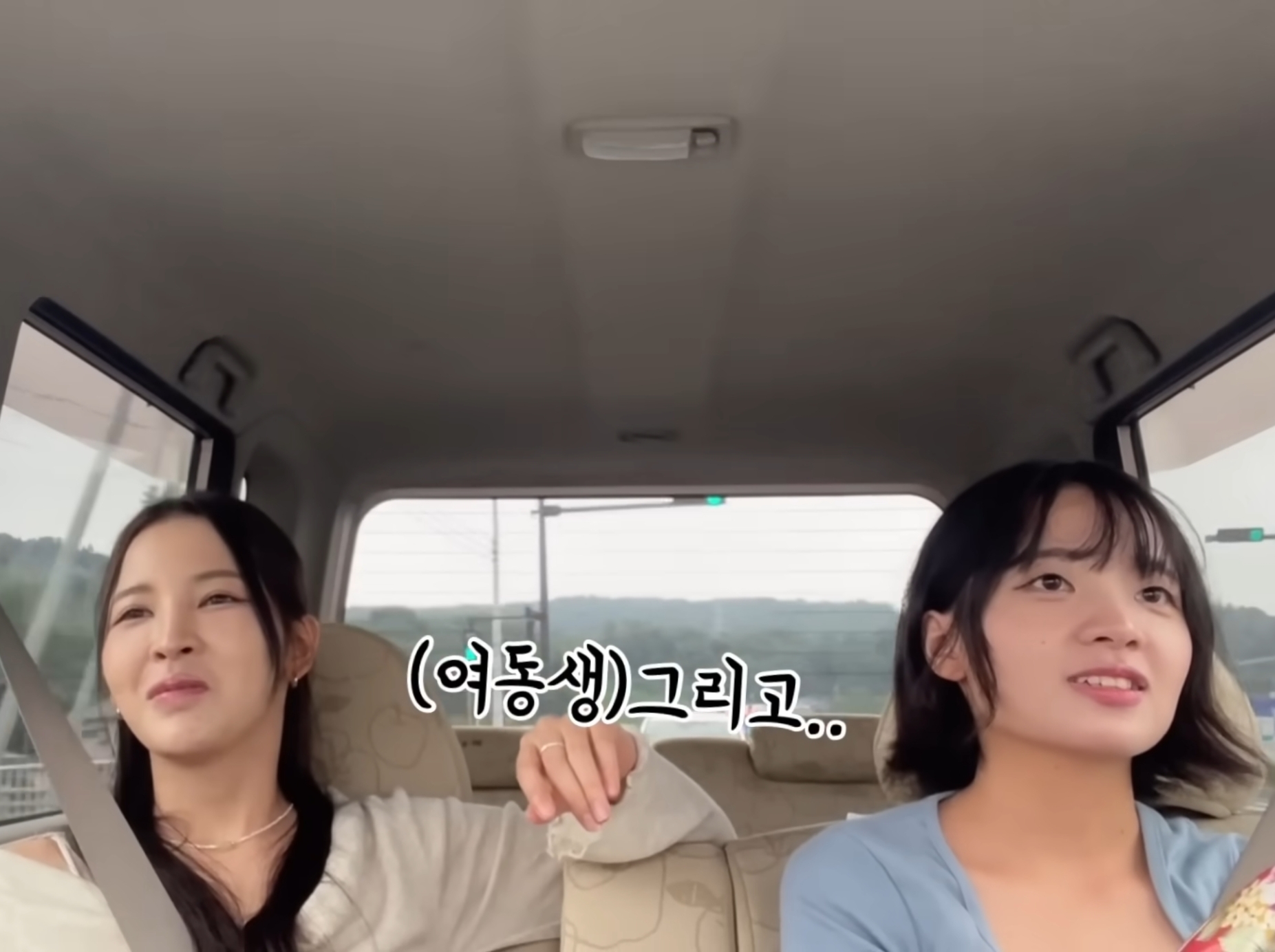 통화 어플로 한국어를 배운 일본 여동생.jpg | 인스티즈