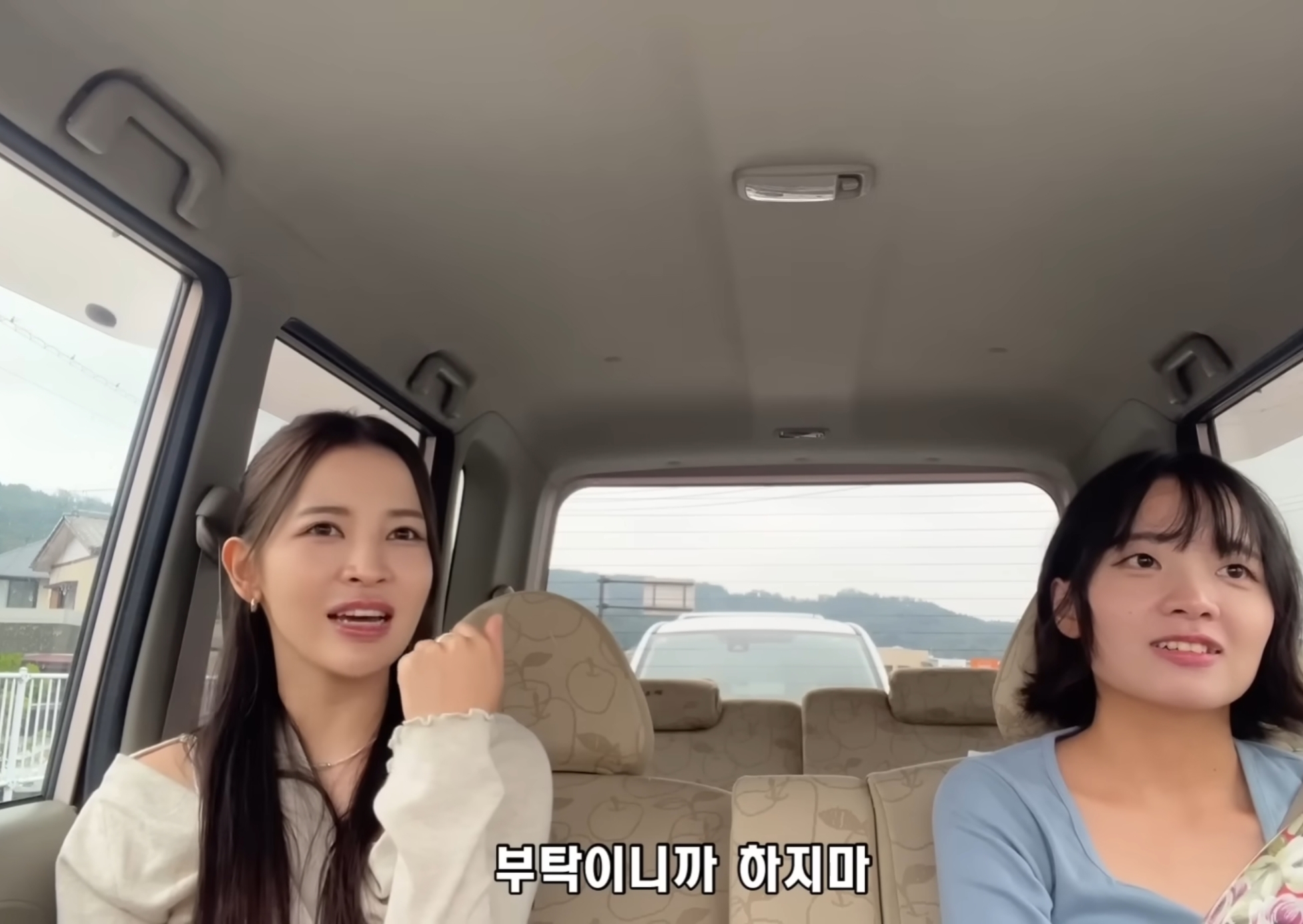 통화 어플로 한국어를 배운 일본 여동생.jpg | 인스티즈