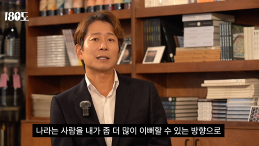 TV에 나오는 연예인에 기준을 맞추지 말라고 강조하는 정신과 전문의