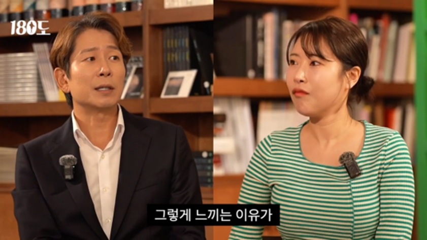 TV에 나오는 연예인에 기준을 맞추지 말라고 강조하는 정신과 전문의