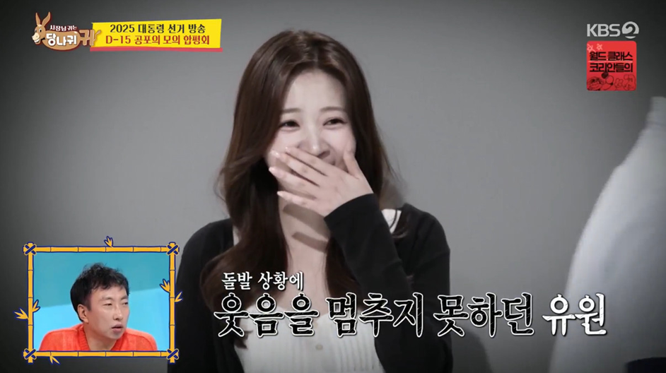 아나운서 중에서도 특히 어렵다는 개표방송.jpg | 인스티즈