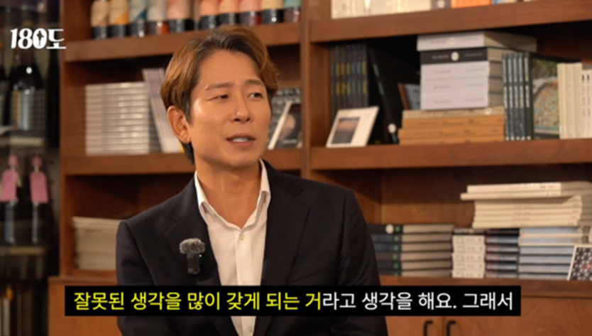 TV에 나오는 연예인에 기준을 맞추지 말라고 강조하는 정신과 전문의
