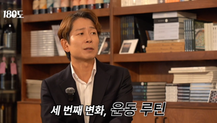 TV에 나오는 연예인에 기준을 맞추지 말라고 강조하는 정신과 전문의