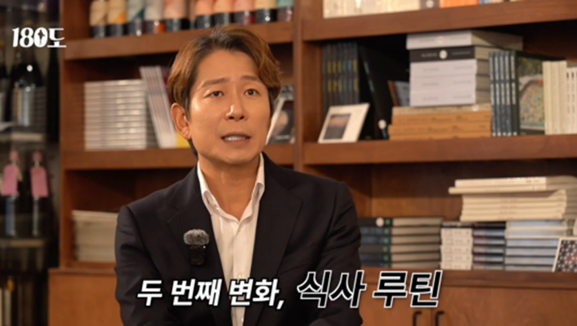 TV에 나오는 연예인에 기준을 맞추지 말라고 강조하는 정신과 전문의