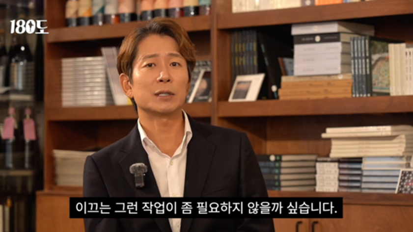 TV에 나오는 연예인에 기준을 맞추지 말라고 강조하는 정신과 전문의