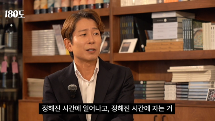TV에 나오는 연예인에 기준을 맞추지 말라고 강조하는 정신과 전문의