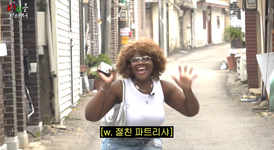 현재 대한민국에서 가장 유명한 흑인 여자 둘의 만남.jpg | 인스티즈