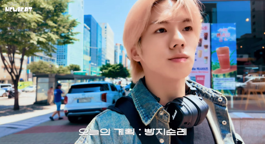 브이로그 찍다가 핸드폰 잃어버린 아이돌 반응.jpg | 인스티즈