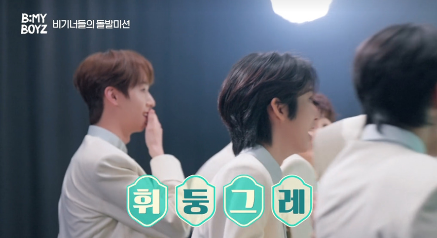 제작발표회 하는줄 알았는데 갑자기 관객들 등장.jpg | 인스티즈