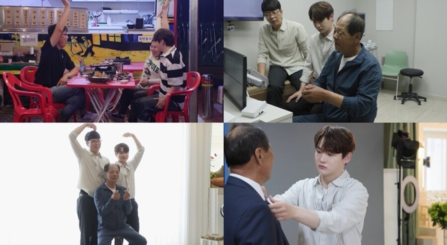  박서진, 父 입원 필요해 청천벽력…칠순 잔치 앞두고 &apos;폭풍 눈물&apos;(&apos;살림남&apos;)